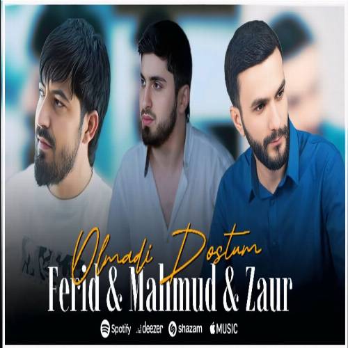 دانلود آهنگ داها خوش گونلردن اثر قالمادی دوستوم از محمود میکائیلی و فرید احمدزاده و زائور علی دانلود آهنگ داها خوش گونلردن اثر قالمادی دوستوم از محمود میکائیلی و فرید احمدزاده و زائور علی